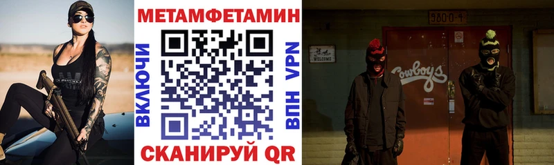 АМФ 97%  Осташков 
