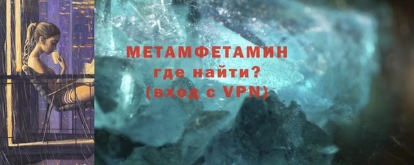 мескалин Наволоки