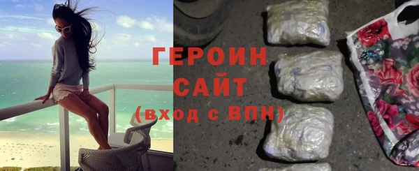 мефедрон мука Надым