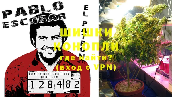 кокаин перу Михайловск