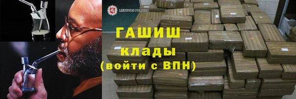 дурь Навашино