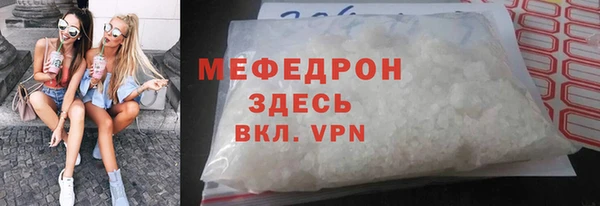 дурь Навашино