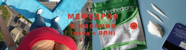 дурь Навашино