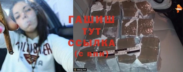дурь Навашино