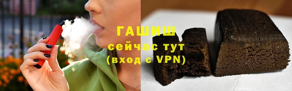 кокаин перу Михайловск