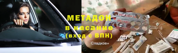 дурь Навашино