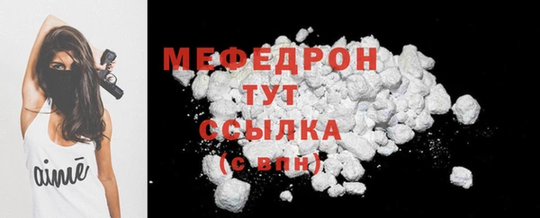 дурь Навашино