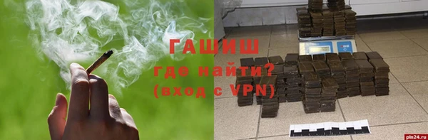 дурь Навашино