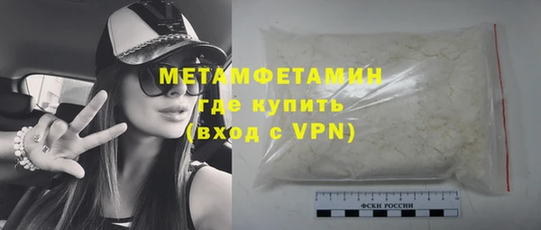 дурь Навашино