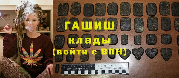 мескалин Наволоки