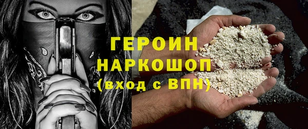 крисы Алапаевск