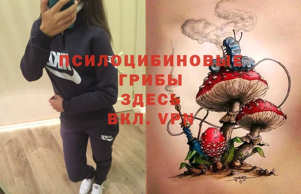 мефедрон мука Надым