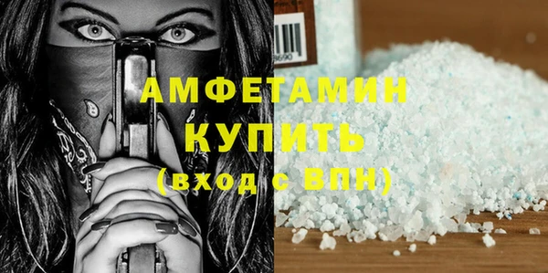 дурь Навашино