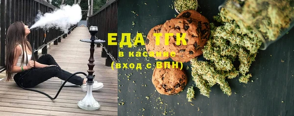 ECSTASY Михайловка