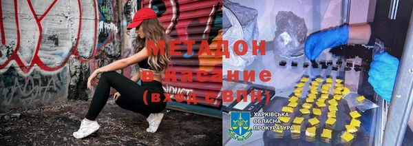 мескалин Наволоки