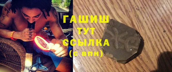 мефедрон Алагир