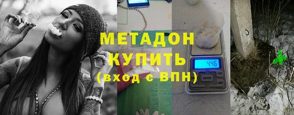 мескалин Наволоки