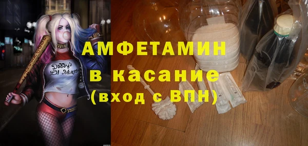мескалин Наволоки