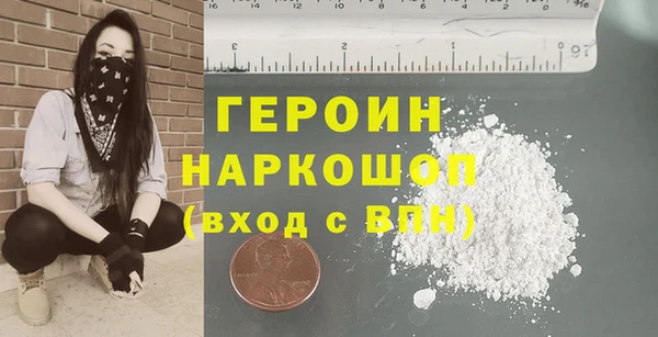 ECSTASY Михайловка