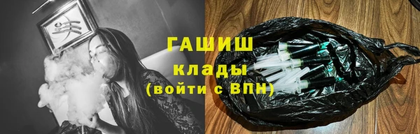 дурь Навашино