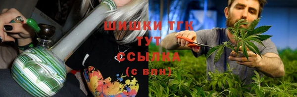 мескалин Наволоки