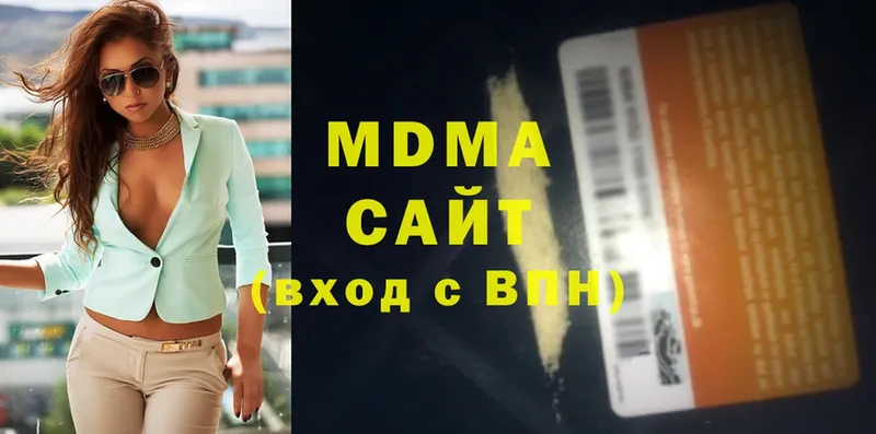 kraken рабочий сайт  Осташков  MDMA VHQ 